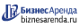 Коммерческая недвижимость в Чайковском